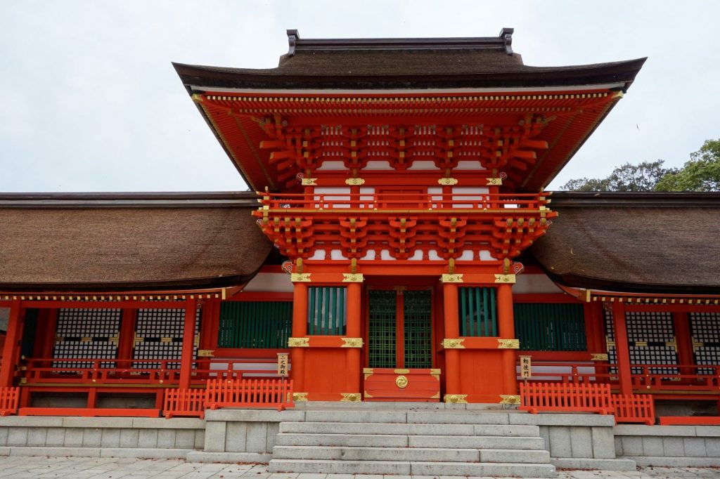 Santuario Usa (宇佐神宮)