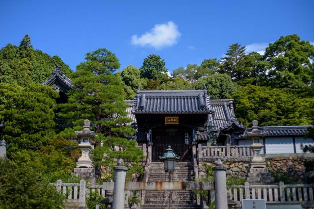 Templo Yoko-ji (楊谷寺 柳谷観音)