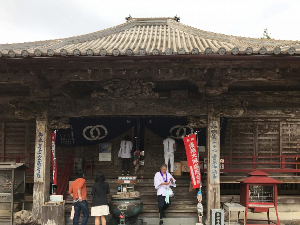 Templo Murotoyama Myōjō-in Hotsumisaki-ji (第二十四番札所 最御崎寺)