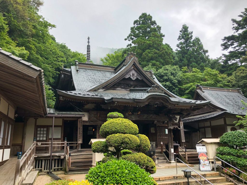 Templo Okubo No.88 (第88番札所 大窪寺)