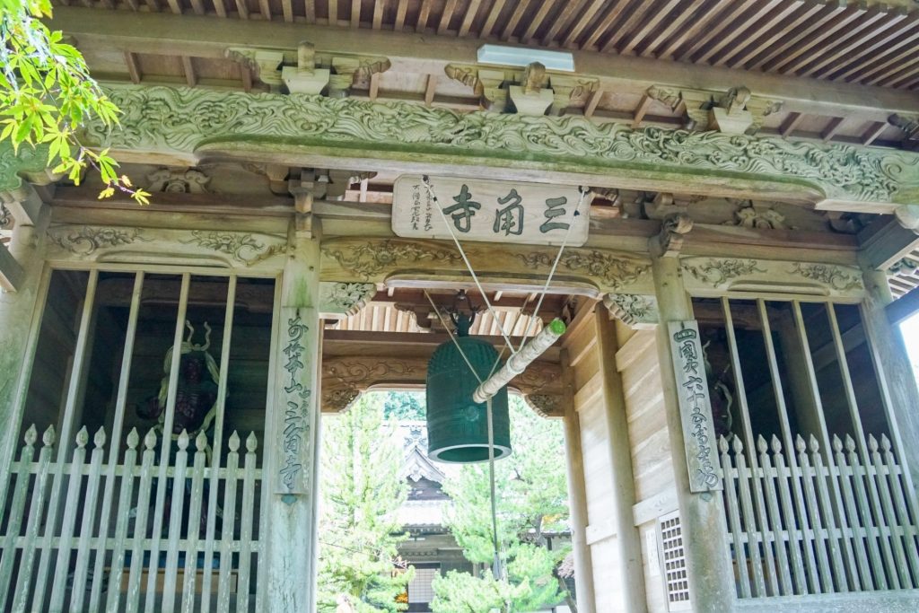 Templo Sankakuji (第65番札所 三角寺)
