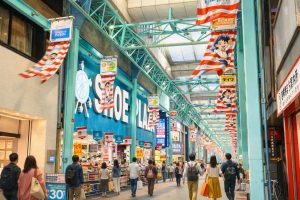 Kichijoji SUNROAD shopping district (吉祥寺サンロード商店街)