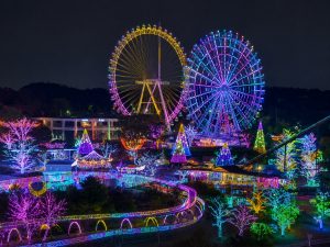 Yomiuri Land (よみうりランド)